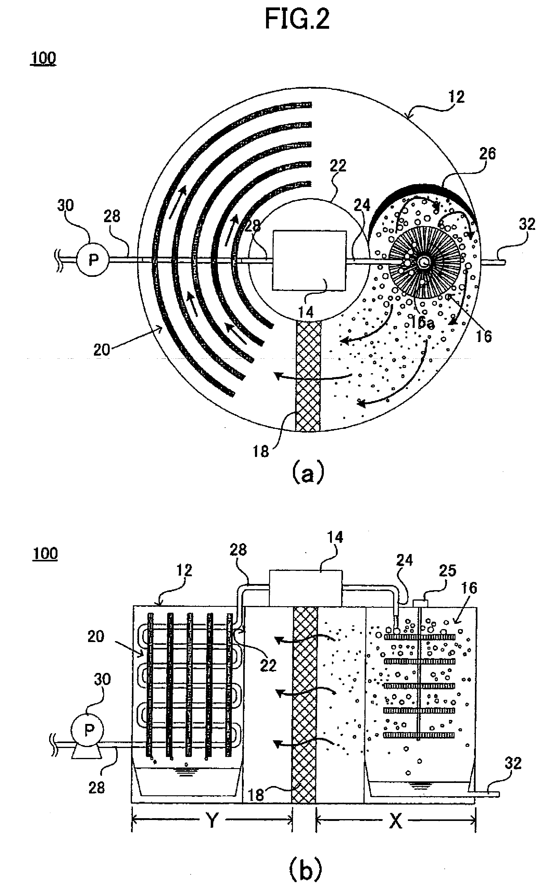 Energy-Saving Type Apparatus For Producing Freshwater