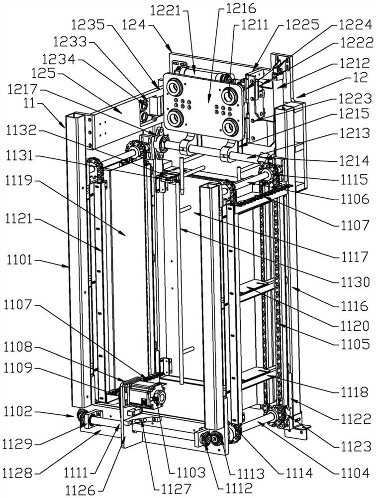 Robotic automatic packaging system for smiley bags