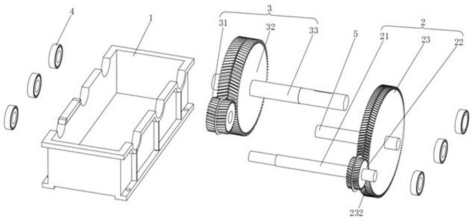 A kind of hard tooth surface gear transmission reducer