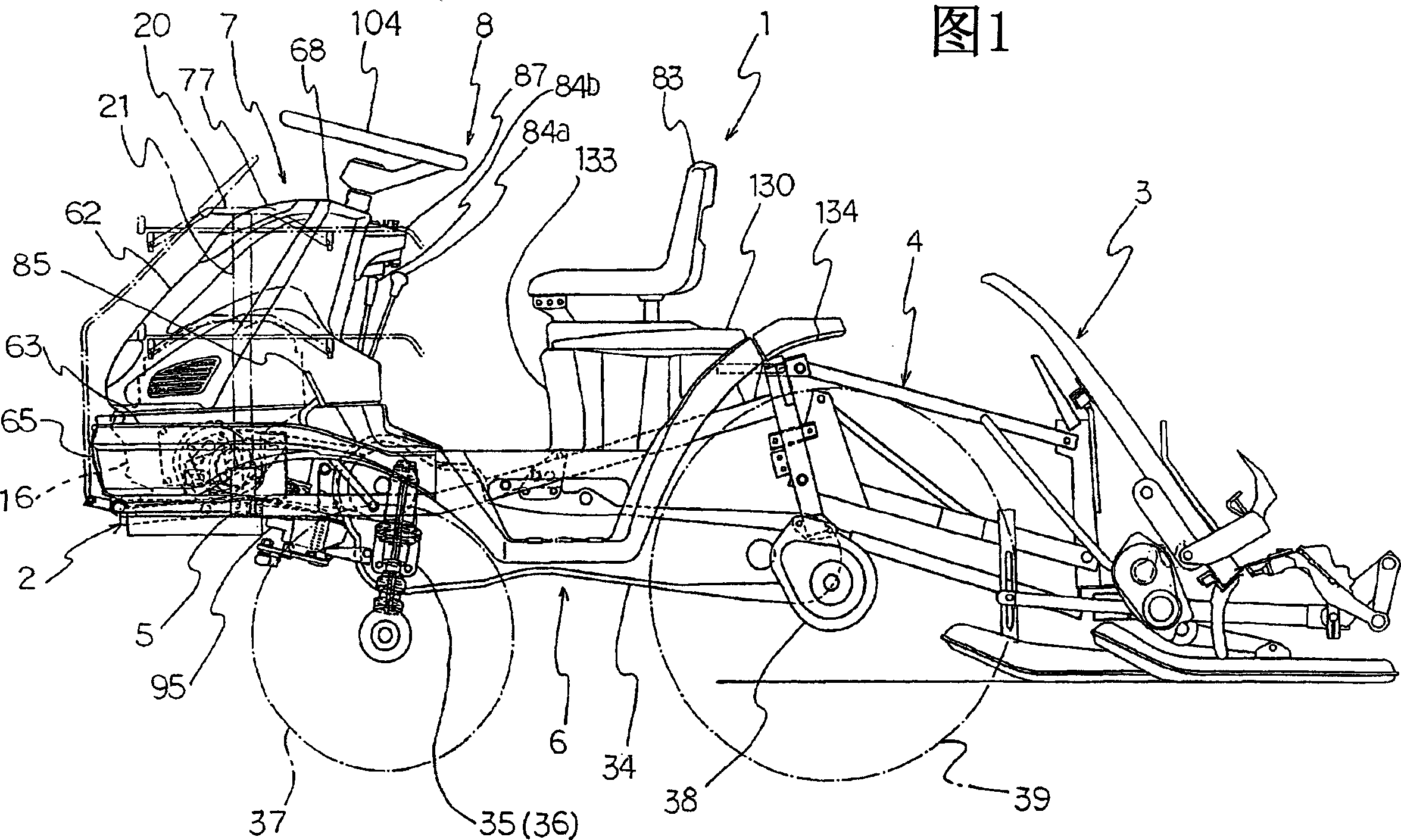 Agricultural machine