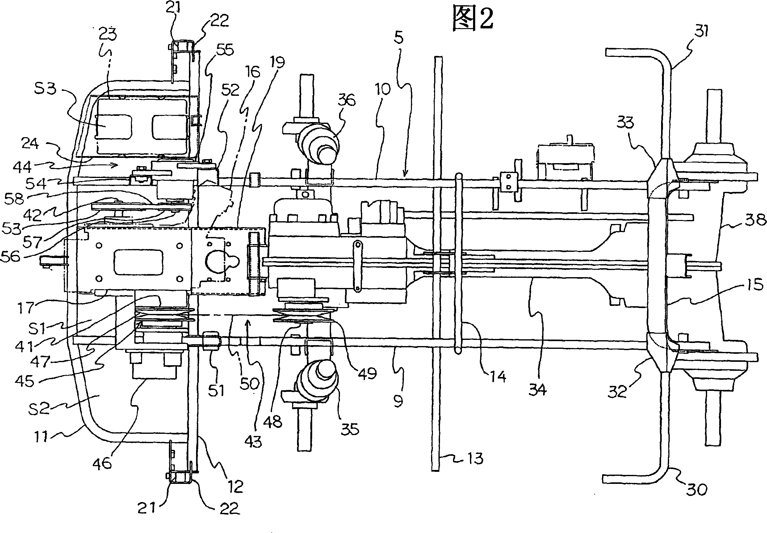 Agricultural machine