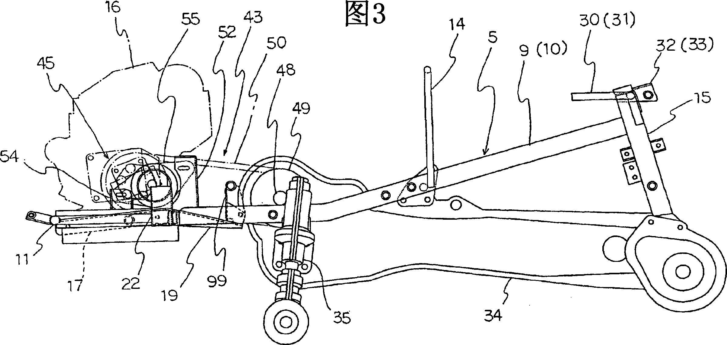 Agricultural machine