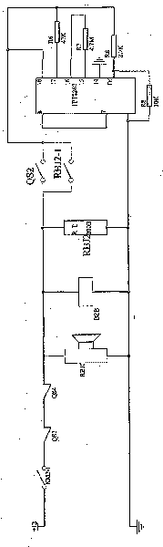 Blocking against misoperation, alarming and protecting device of high-voltage switch cabinet