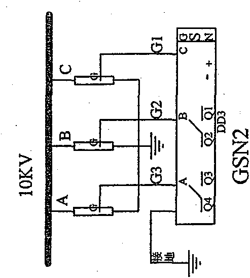 Blocking against misoperation, alarming and protecting device of high-voltage switch cabinet