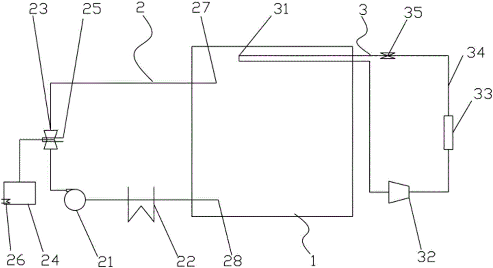 Snow-making system