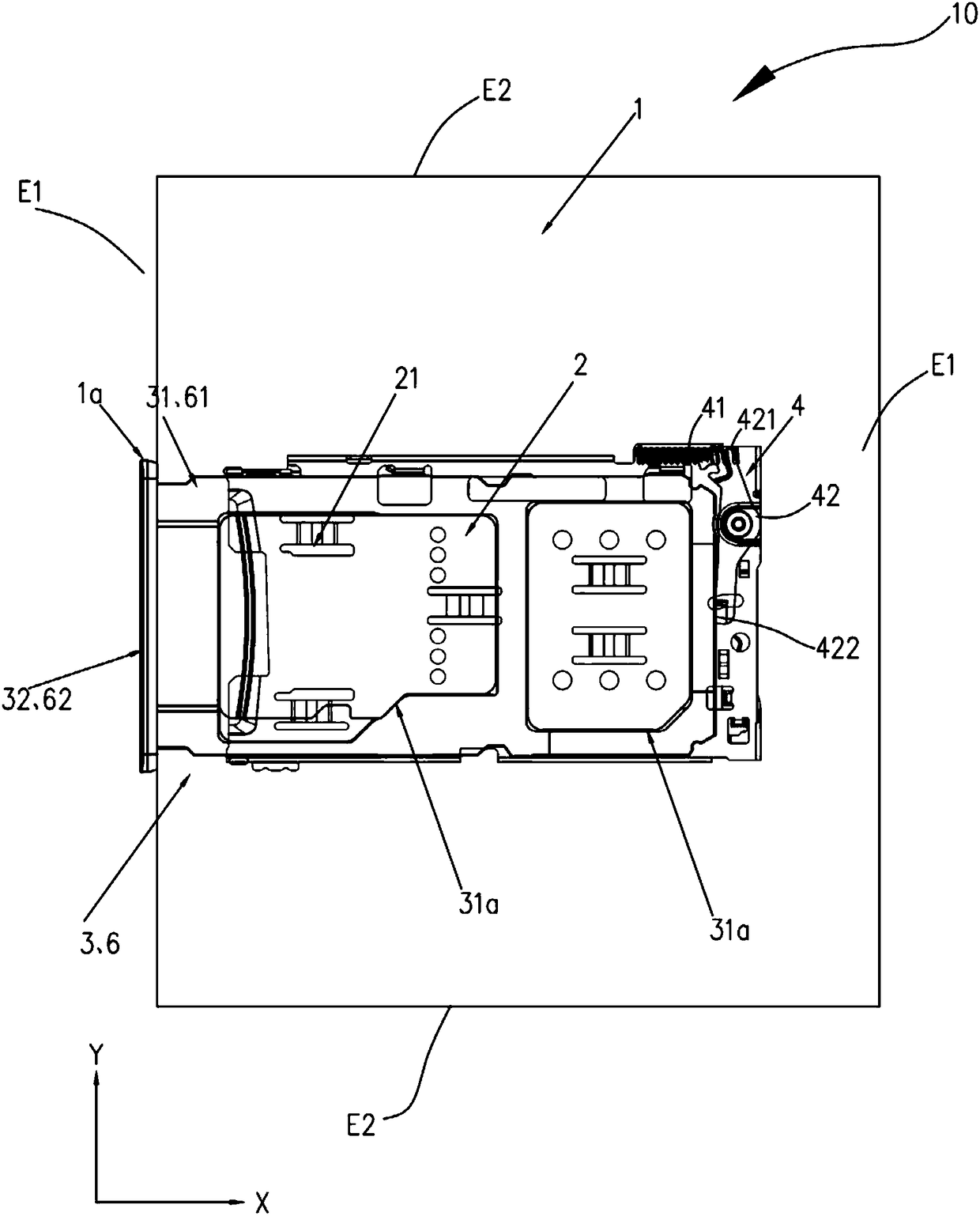 Card base assembly and electronic device