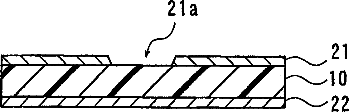 Flexible wiring boards for double-side connection