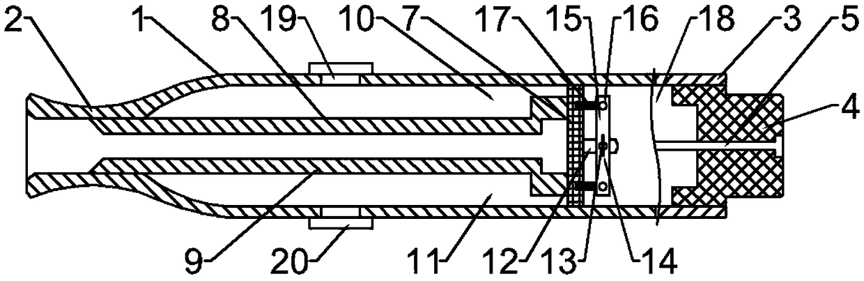 An electronic cigarette that facilitates regulation of nicotine content