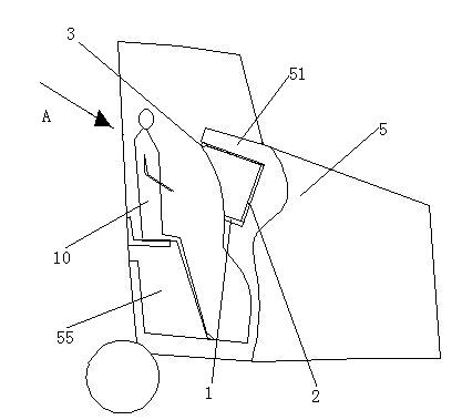 Phantom-type combined automobile instrument