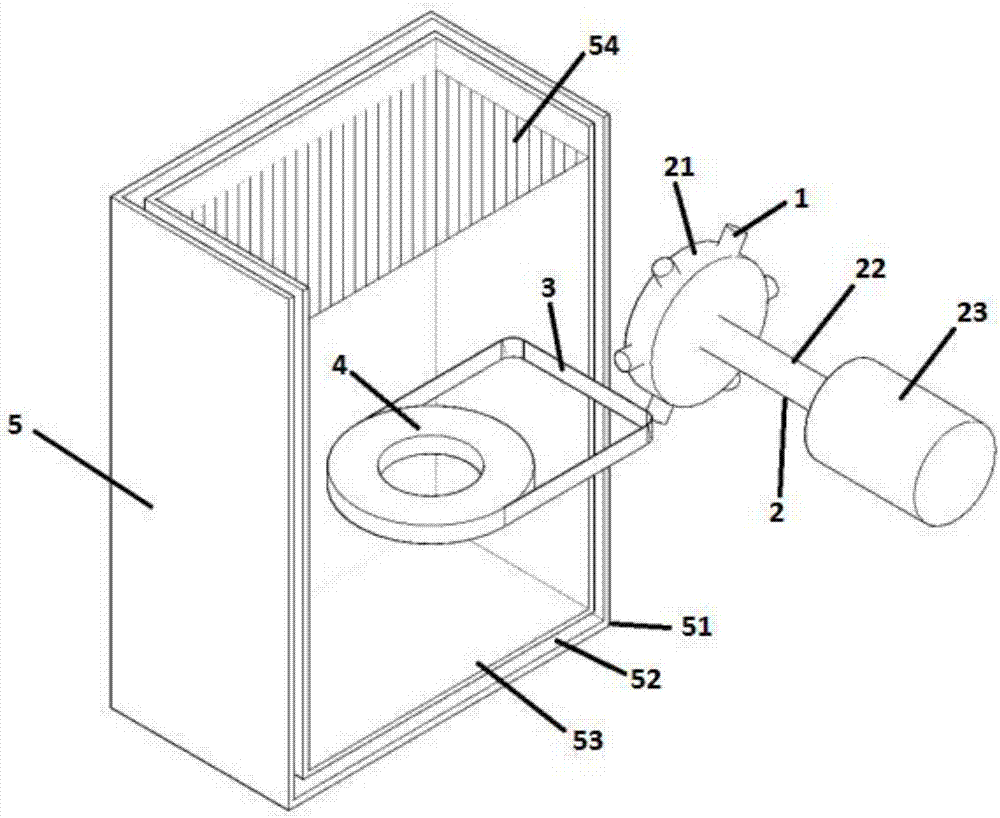 Permanent magnetic type superconducting magnet wireless energy charging power supply