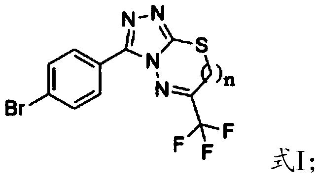 Anti-tuberculous compound, application of compound to preparation of anti-tuberculous medicines and anti-tuberculous medicine composition