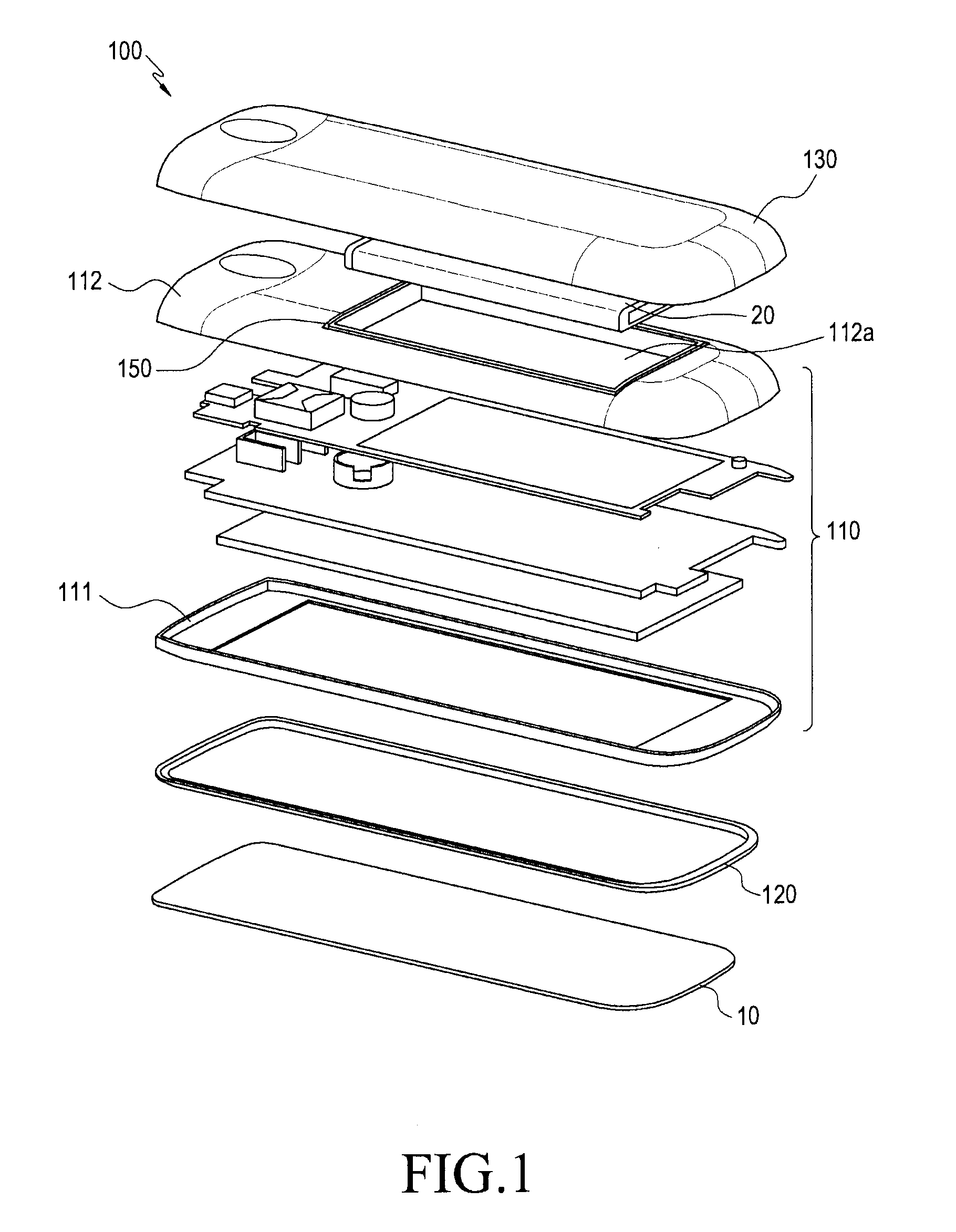 Portable terminal