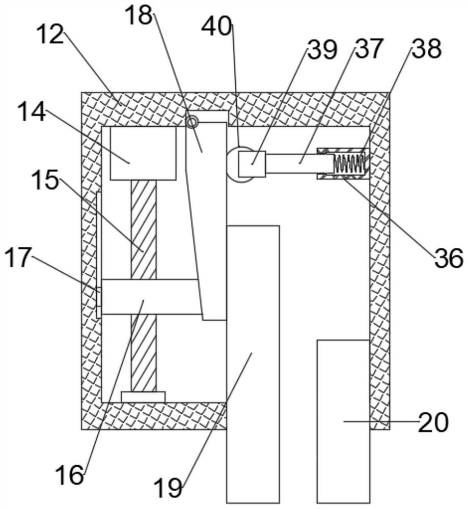 Soil sampling device based on environmental protection detection