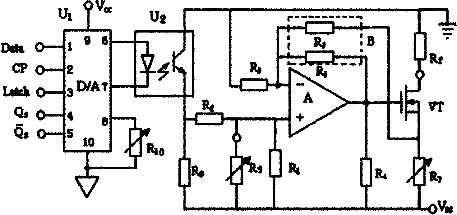 High-power negative pressure numerical control constant current module