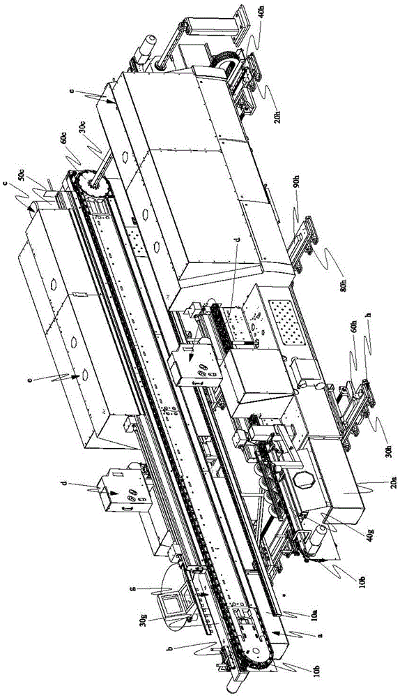 Large-span double-end edge banding machine