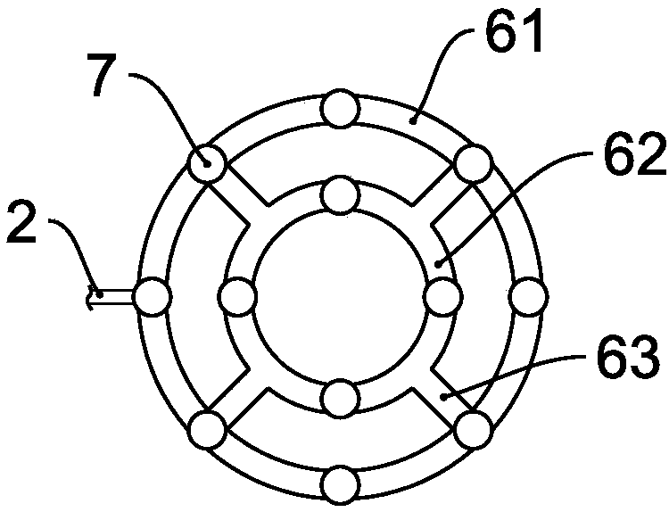 Chemical waste gas integrated treatment device