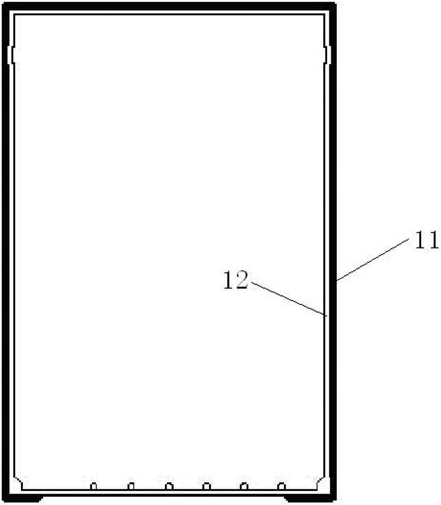 Liquid crystal backlight module