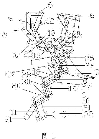 Fruit picking mechanical arm