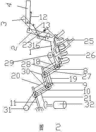 Fruit picking mechanical arm