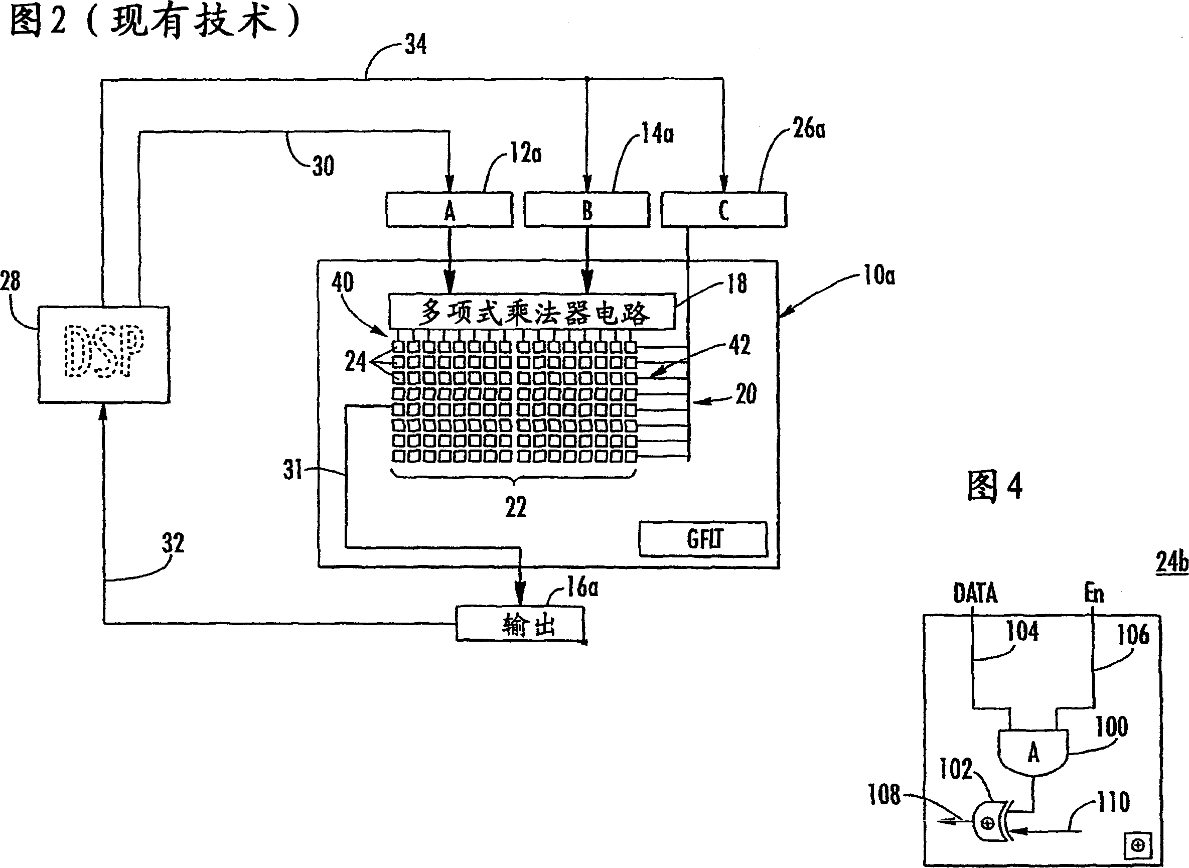 Compact galois field multiplier enginer