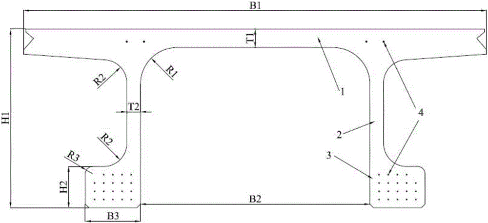 Ultra-high performance cement-based pi-shaped girder poured with ultra-high performance cement-based composite