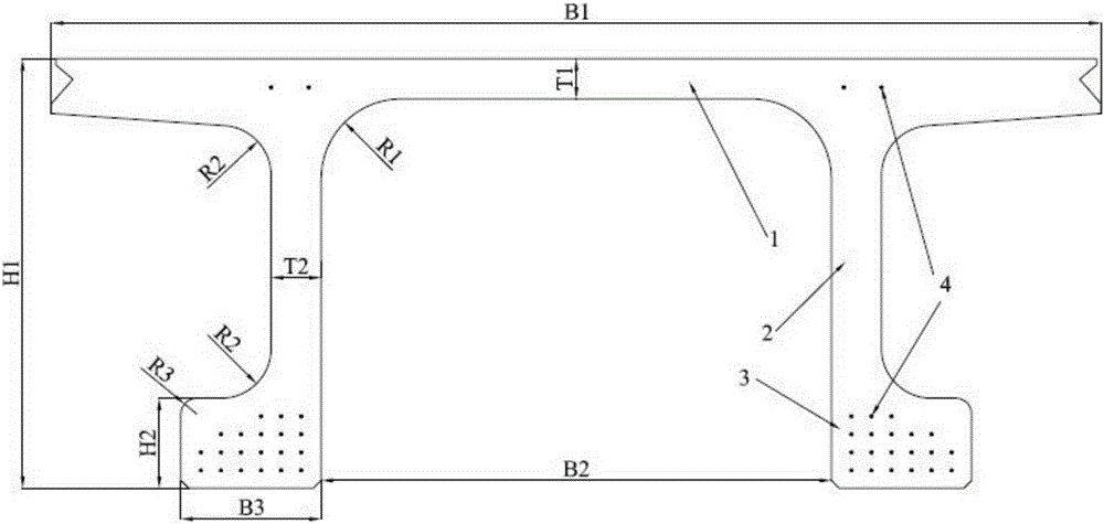 Ultra-high performance cement-based pi-shaped girder poured with ultra-high performance cement-based composite