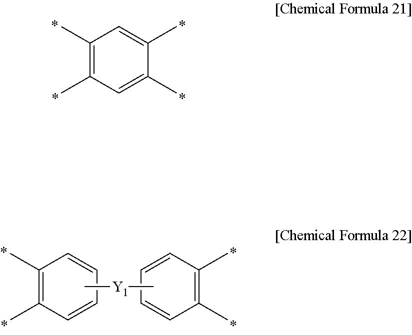 Flexible metal laminate