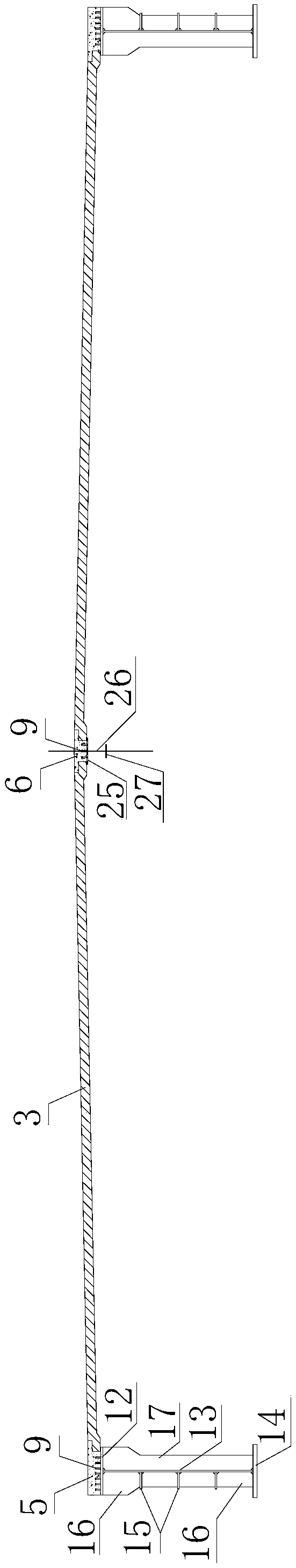 SteeL-UHPC combination beam for cabLe-stayed bridge and construction method
