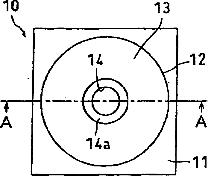 Coaxial connector with a switch