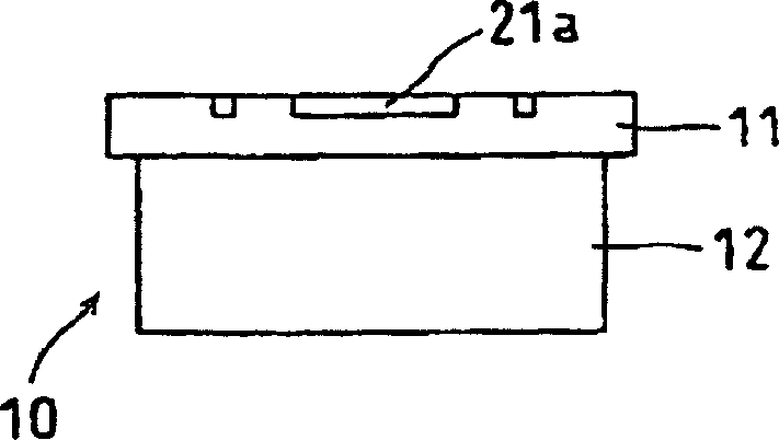 Coaxial connector with a switch