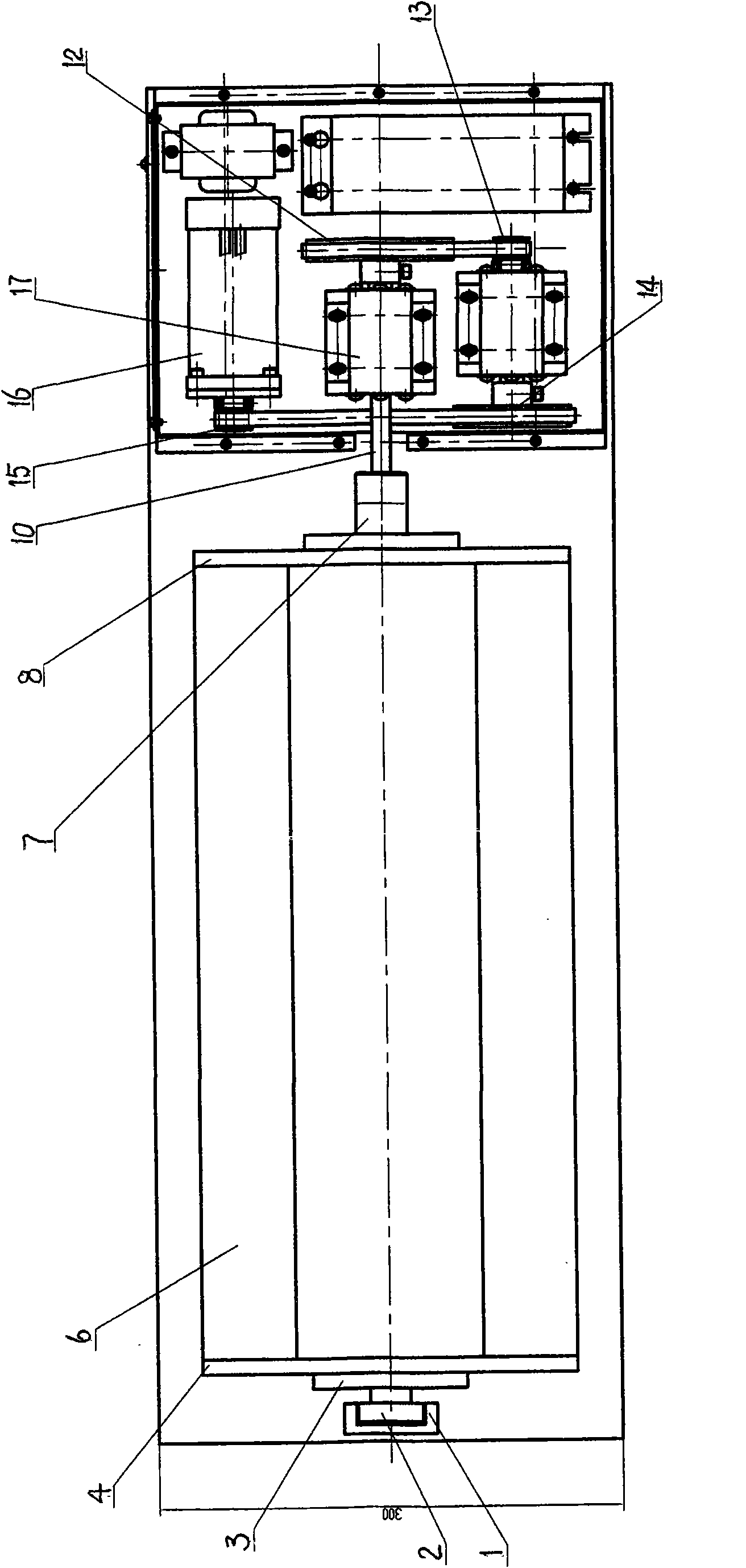 Metal ingredient tester