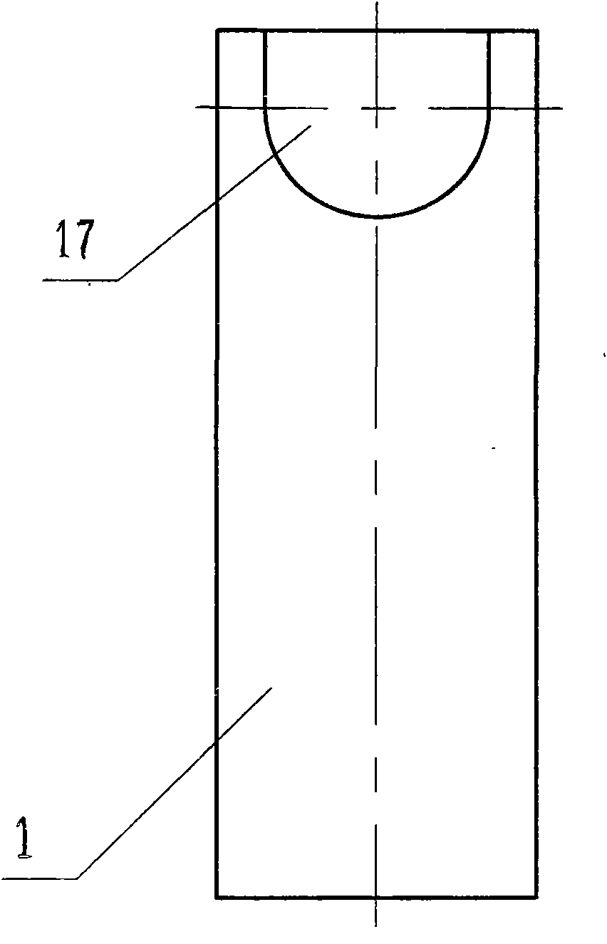 Metal ingredient tester