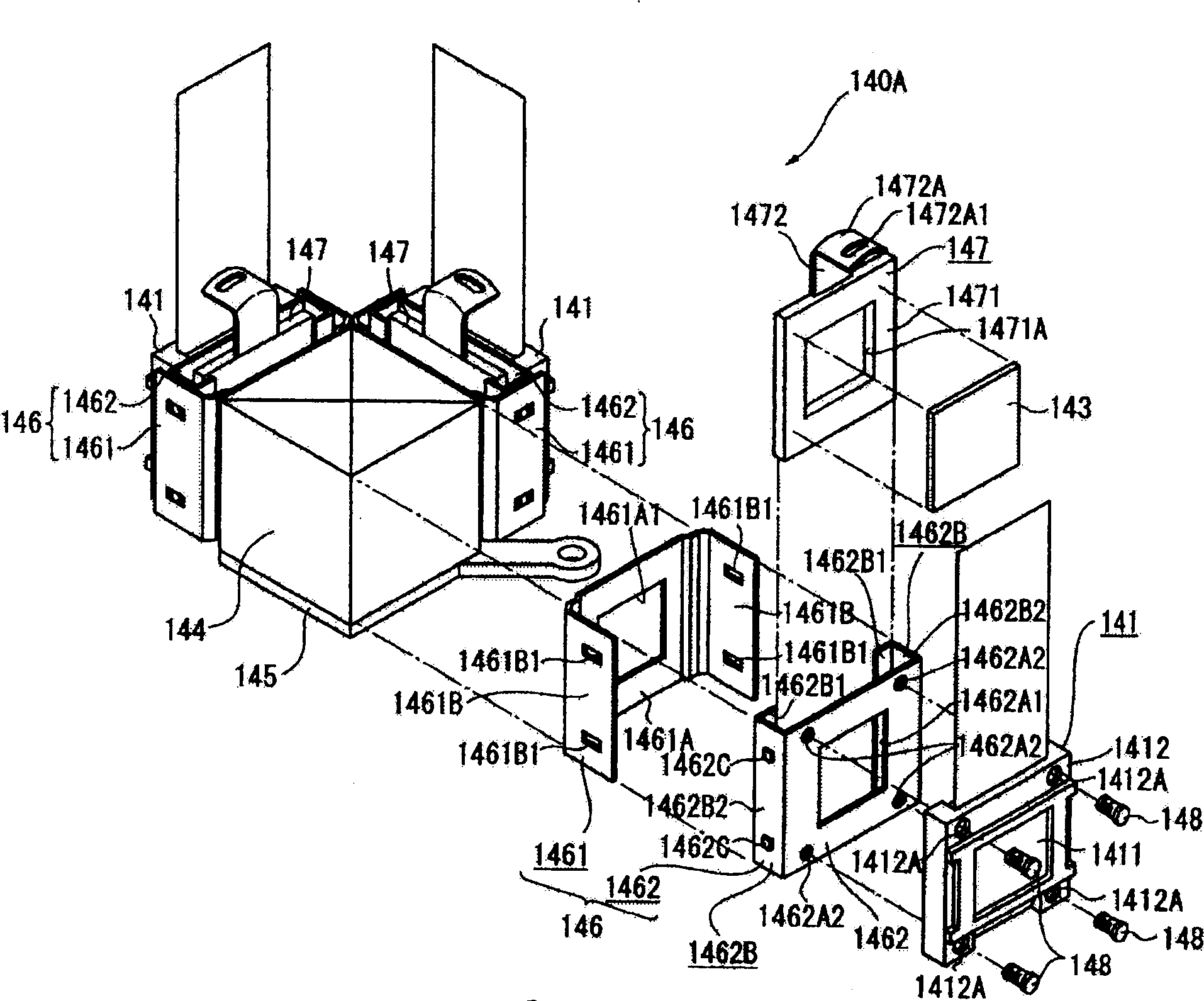 Ultraviolet irradiation apparatus and optical device manufacturing apparatus