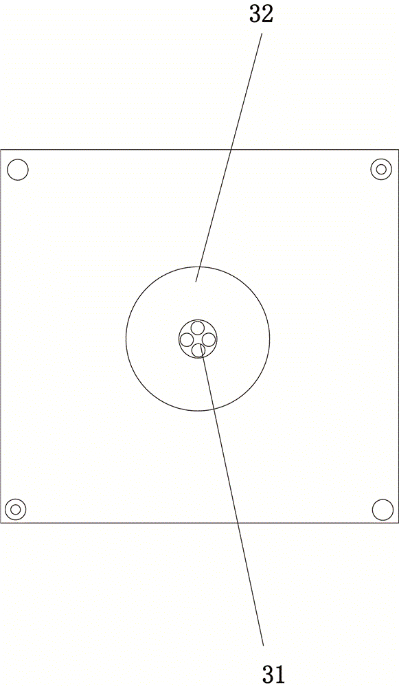 Combined type charge pal