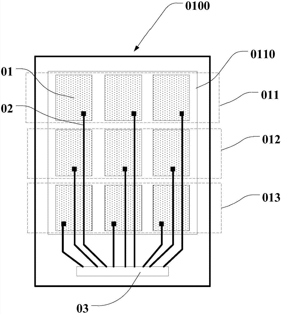 Array substrate, touch control panel and touch control displayer