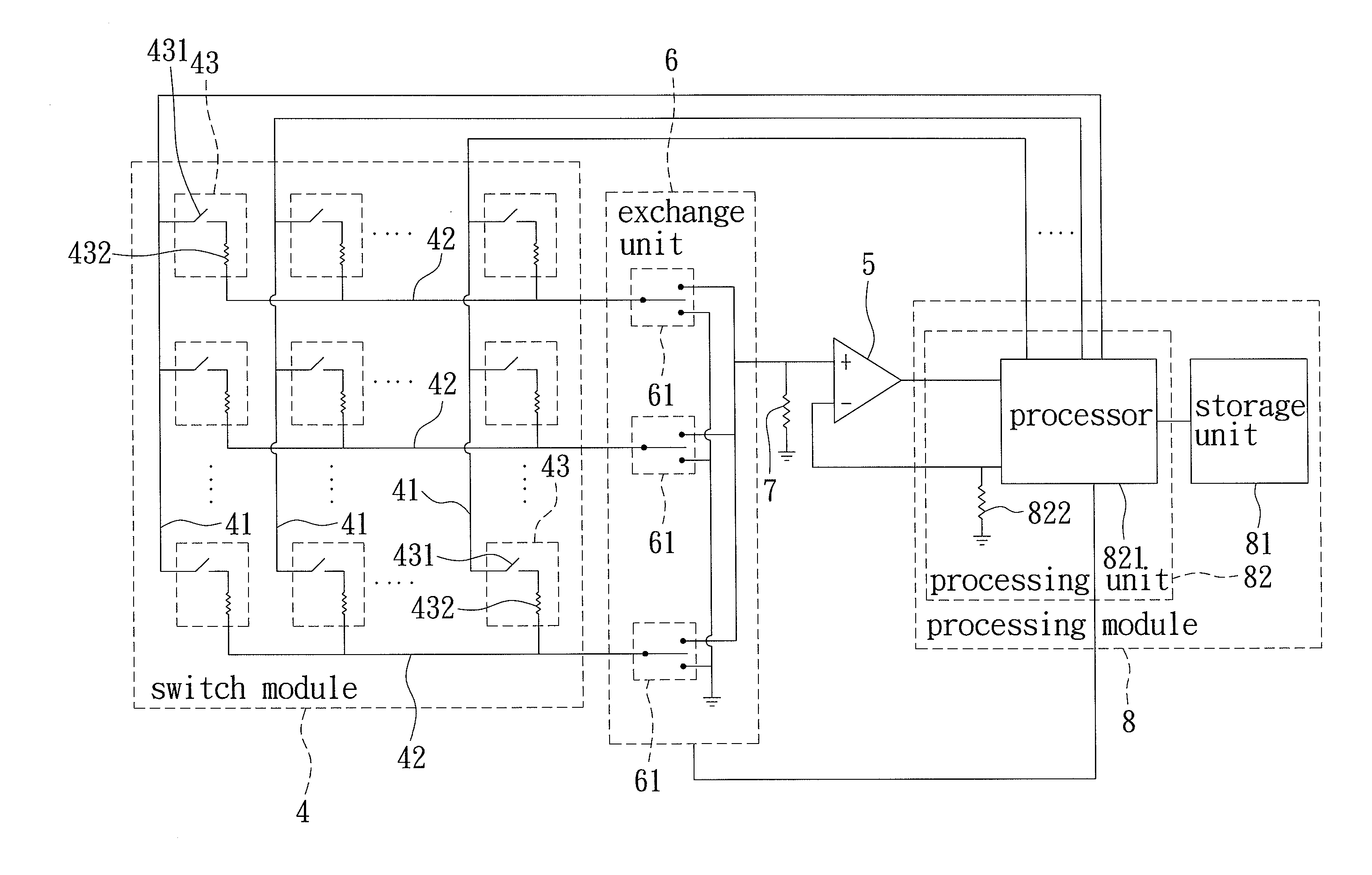 Input device with ghost key suppression