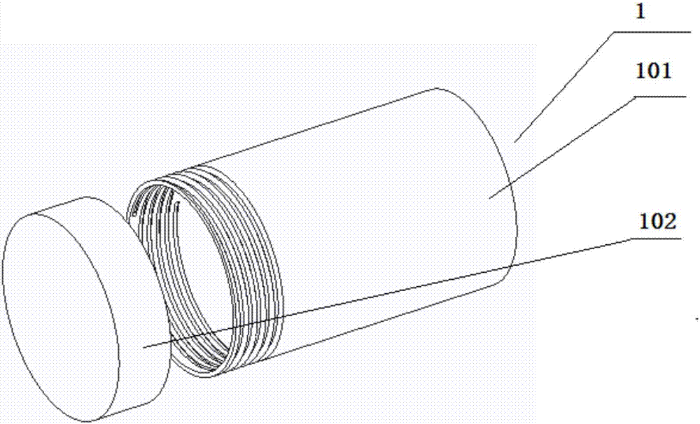 Geomagnetic vehicle detector