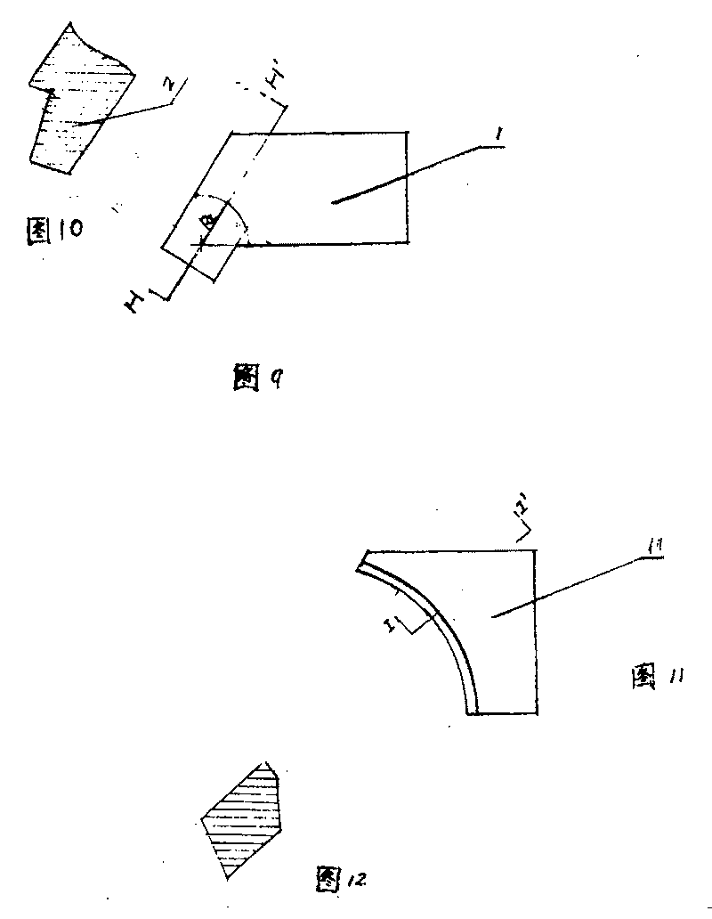 Lathe adjustable cutting tool simple tool system