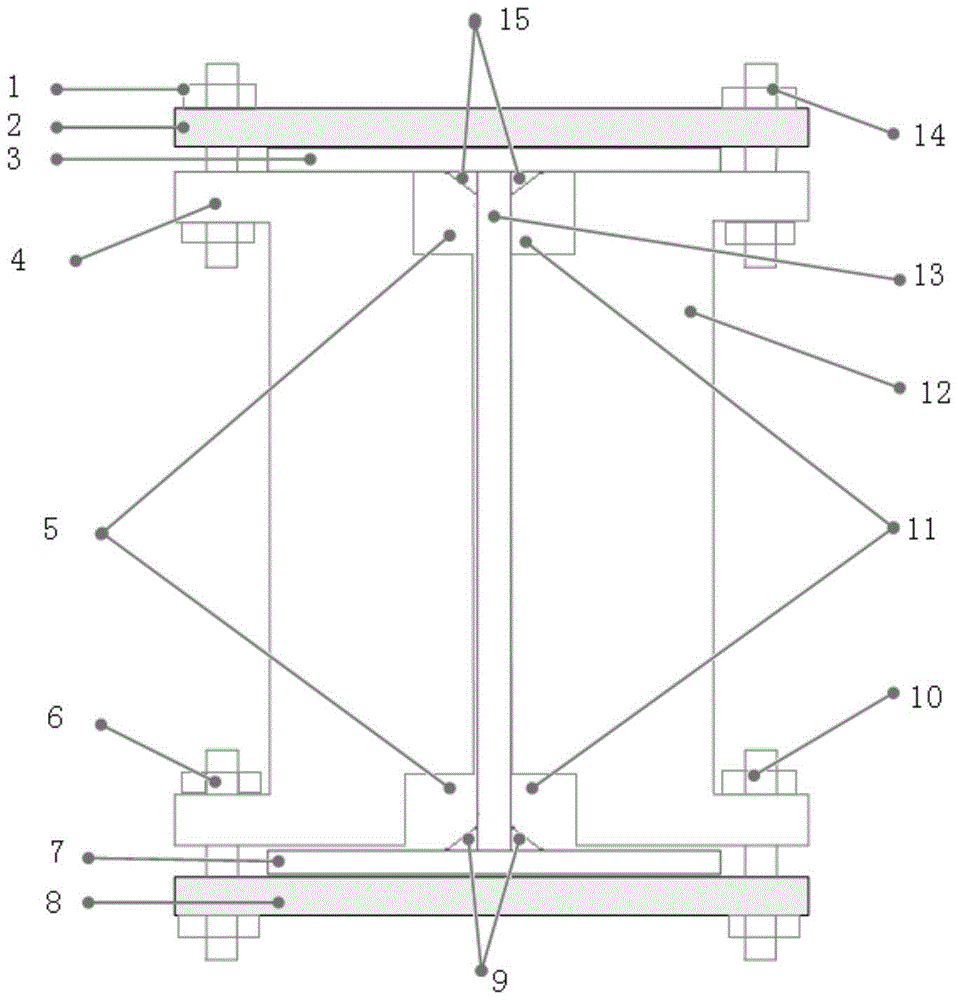 An h-shaped girder welding deformation control device