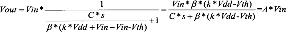 Sampling hold circuit, analog-to-digital converter and wifi chip