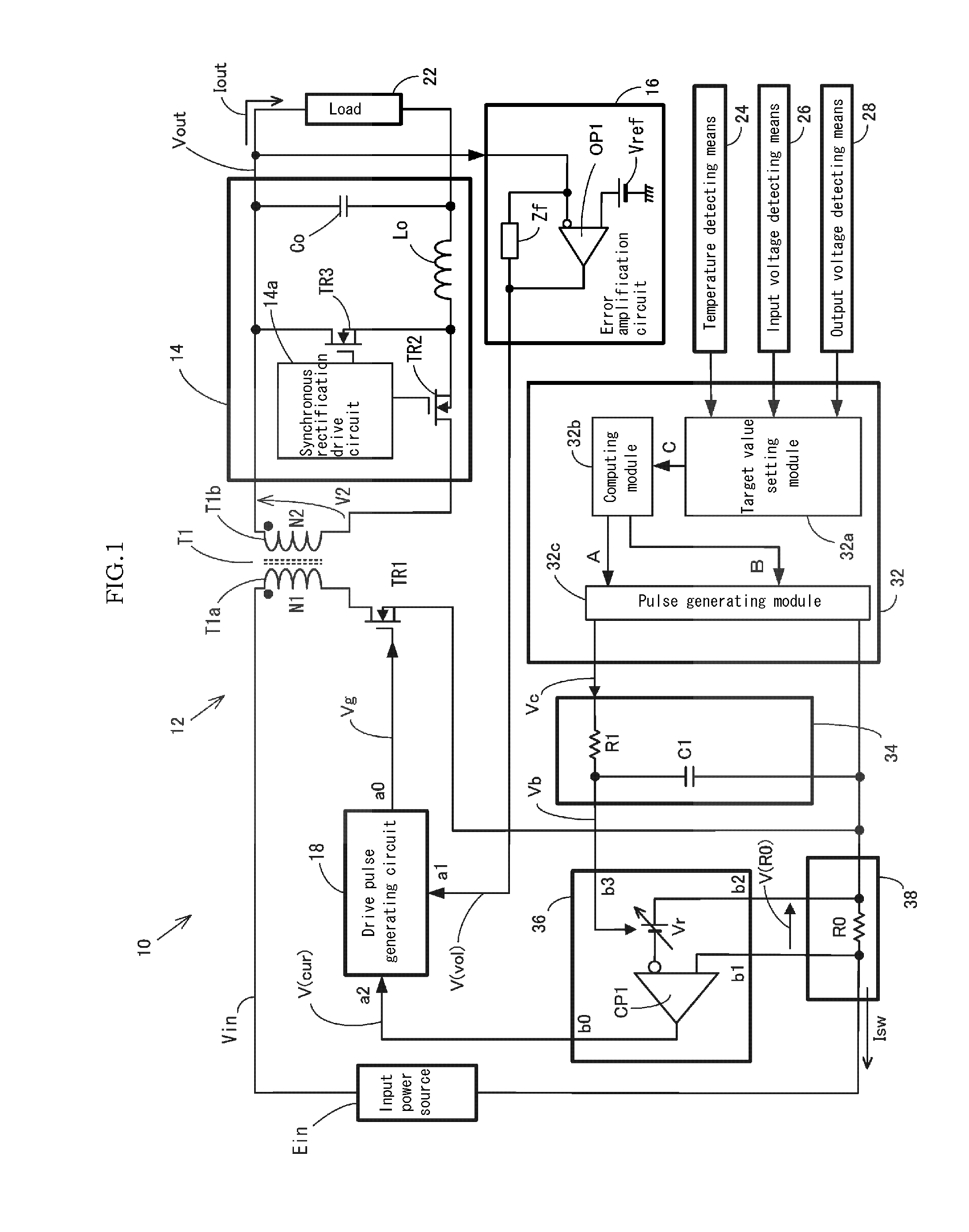 Switching power source device and drive method thereof