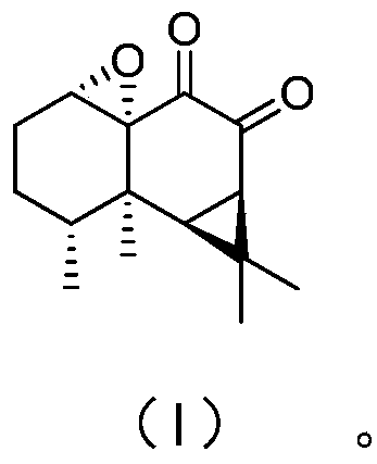 Glycerinone C and its preparation method and application