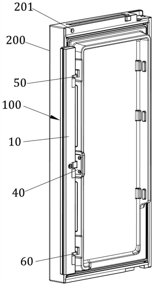 A flip vertical beam assembly for side-by-side refrigerators and the refrigerator