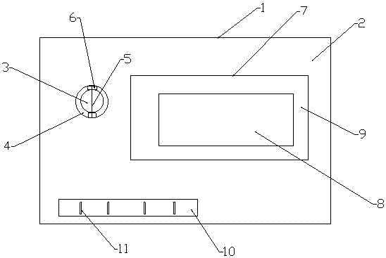 A kind of notebook shell injection molding fixture