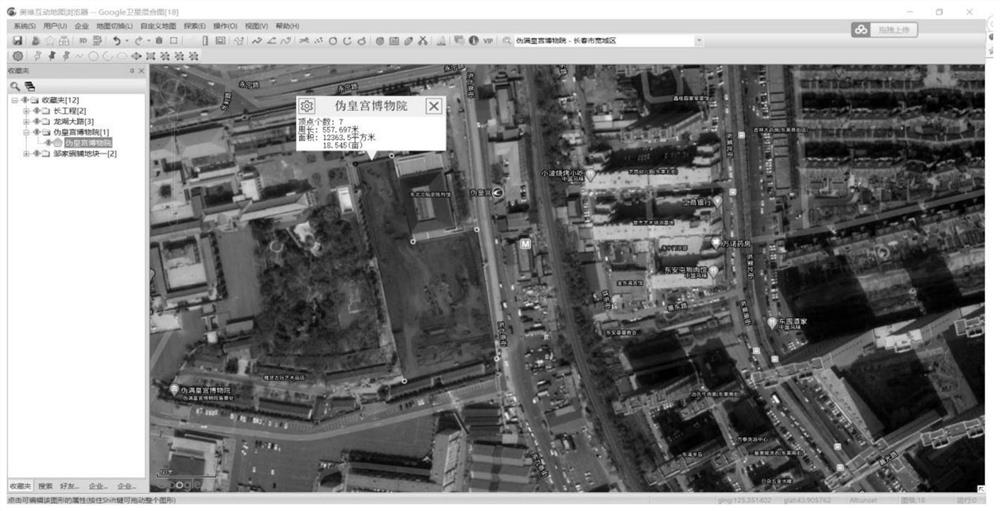 Earthwork optimization method and system based on three-dimensional oblique photography technology