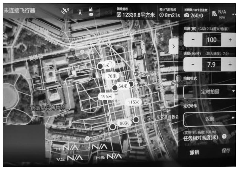 Earthwork optimization method and system based on three-dimensional oblique photography technology