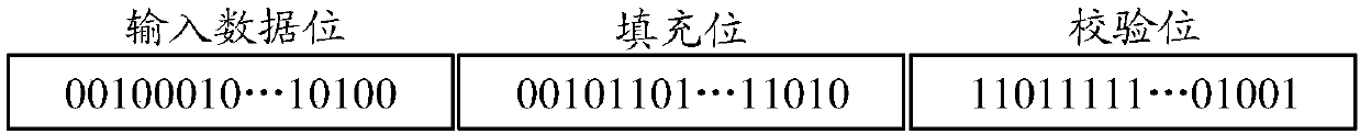 Method and system for generating QR code image