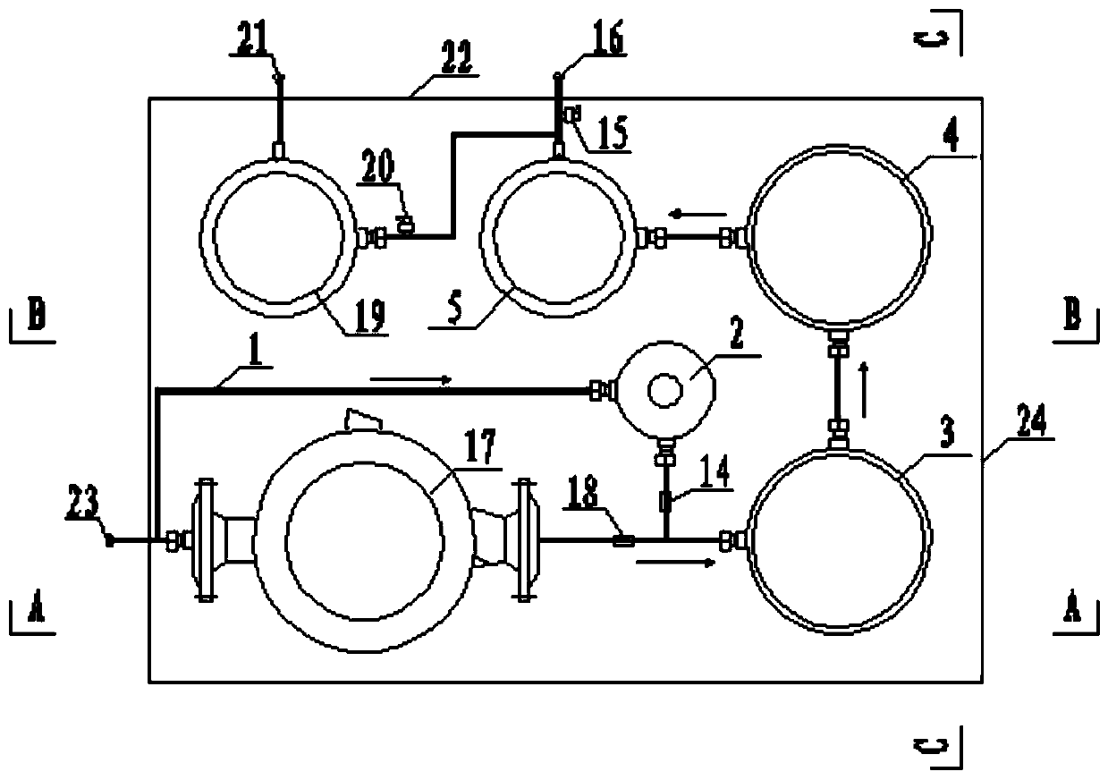 Portable multifunctional integrated water purification device