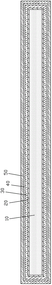 A kind of wall vacuum insulation board and preparation method thereof