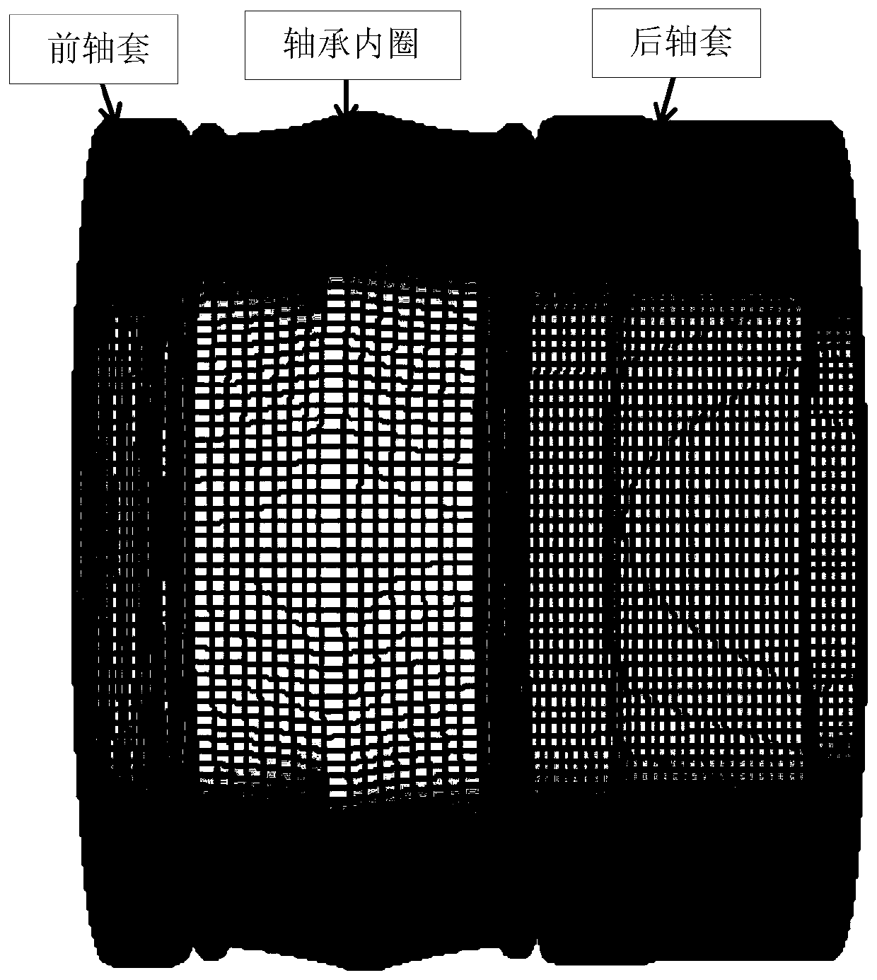 Strength Analysis Method and Interference Analysis Method of Main Bearing Bushing in Wind Turbines